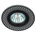 Светильник cо светодиодной подсветкой ЭРА DK LD42 WH/BK 13 Вт, точечный, цоколь GU5.3, тип лампы MR16, декоративный, цветовая температура - 4000 K, IP20, цвет свечения - белый, цвет светильника - белый / черный